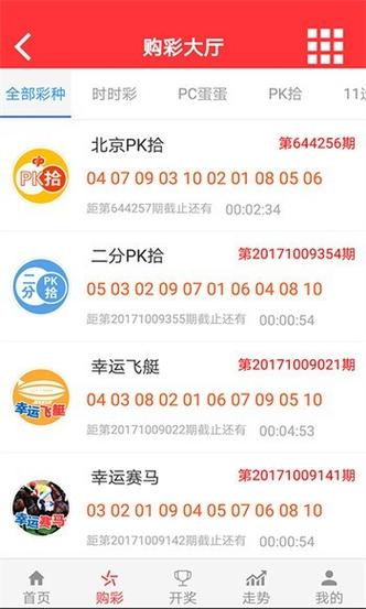 2025澳門天天開好彩大全回顧和取390萬柜員報警與柜臺取30萬