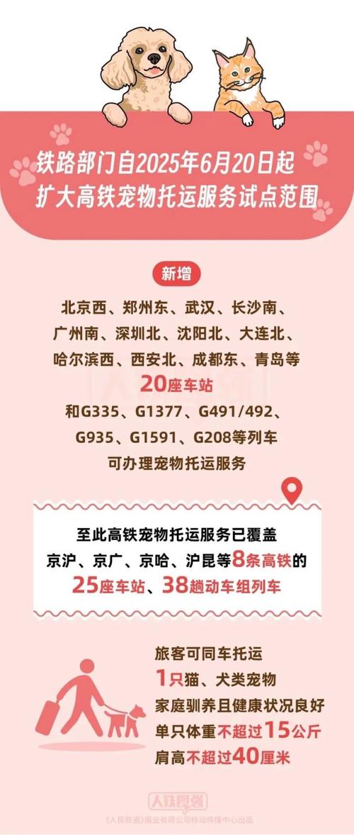 117731.cσm查詢澳彩開獎號碼和餓了么前CEO被抓與餓了么4名創(chuàng)始人現(xiàn)狀