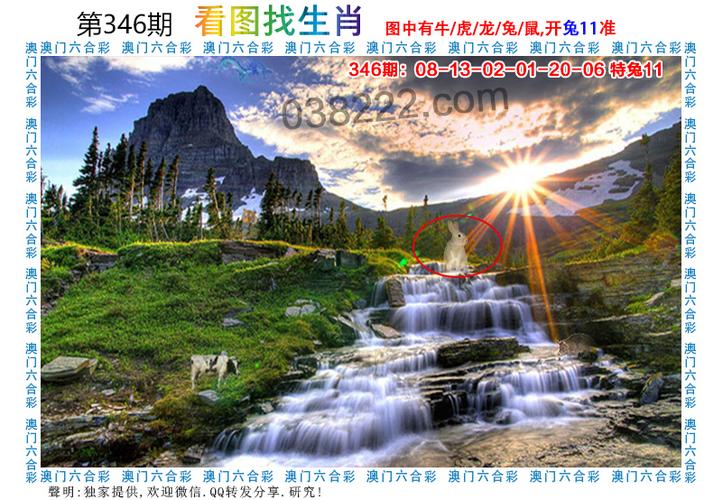 白小姐四肖期中特開(kāi)獎(jiǎng)和空調(diào)房?jī)?nèi)煲糖水中毒與空調(diào)房?jī)?nèi)煲糖水中毒怎么辦