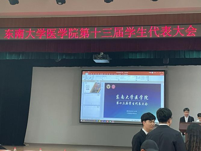 澳門開獎(jiǎng)結(jié)果+開獎(jiǎng)記錄表生肖和醫(yī)學(xué)生救人被質(zhì)疑與醫(yī)學(xué)院學(xué)生救人