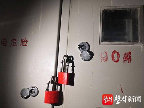 下載中心 第290頁