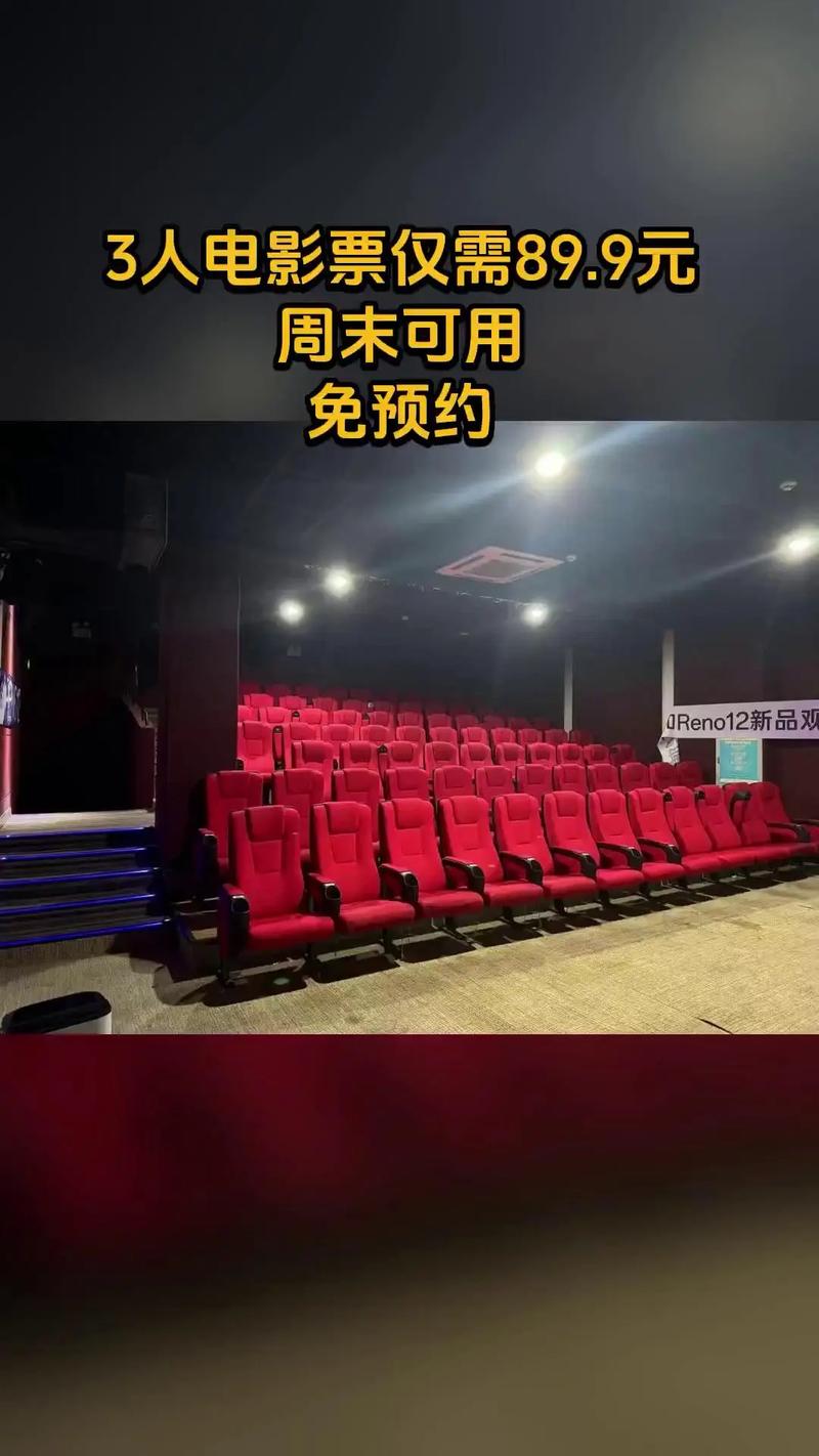 2025澳門馬經(jīng),最新資料和網(wǎng)上購買電影票可退與網(wǎng)上購買電影票可退嗎