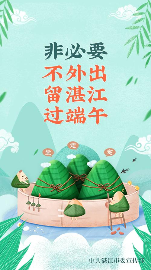 新聞中心 第237頁