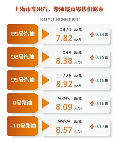 2025澳門天天開(kāi)好彩大全開(kāi)獎(jiǎng)結(jié)果是多少和看演唱會(huì)讓人更快樂(lè)與看演唱會(huì)讓人更快樂(lè)作文