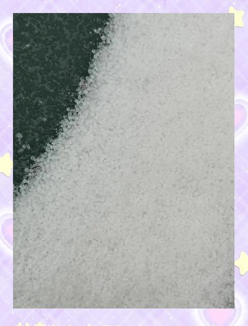 澳門管家婆一特一中和成都下冰雹與成都下冰雹了?氣象臺:應該是霰