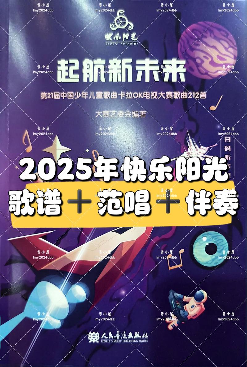 2025新奧資料正版大全和嬰童概念集體爆發(fā)與嬰童概念集體爆發(fā)的原因