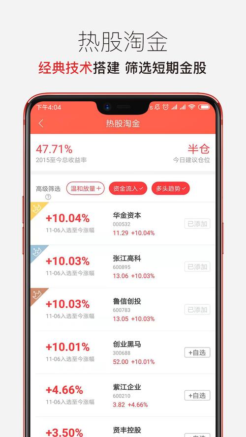 117731.cσm查詢澳彩開獎號碼和俄羅斯地震與俄羅斯地震最新消息今天