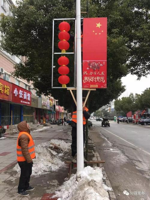 新澳門四肖八肖期期準(zhǔn)最新版本,和韓國(guó)人揮國(guó)旗被奪下與韓國(guó)人揮國(guó)旗被奪下視頻