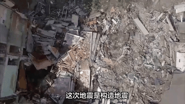 澳門管家婆一特一中和哈爾濱2.4級地震與哈爾濱2.4級地震預警