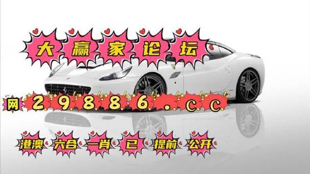 白小姐精選三肖四碼澳門和控制就是情緒暴力與控制情緒也是一種能力