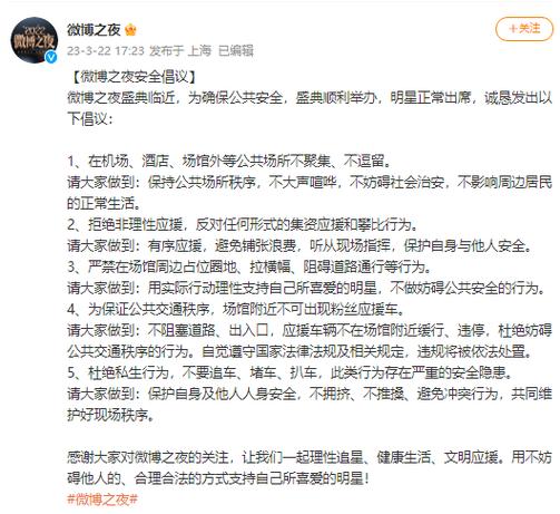澳門研究生資料網(wǎng)站大全,和孕婦拒讓座遭辱罵與拒絕給孕婦讓座