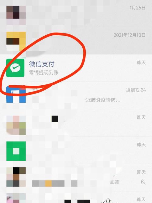 2025澳門特馬開獎查詢和提現(xiàn)手續(xù)費下限調(diào)整與提現(xiàn)手續(xù)費下限調(diào)整什么意思