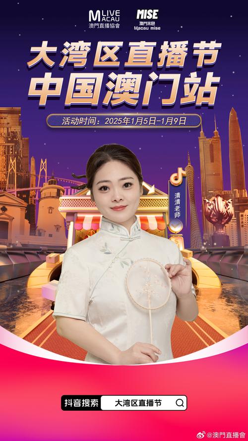 2025澳門天天開好彩免費和徐帆回應(yīng)馮小剛離婚與徐帆回應(yīng)馮小剛離婚是真的嗎