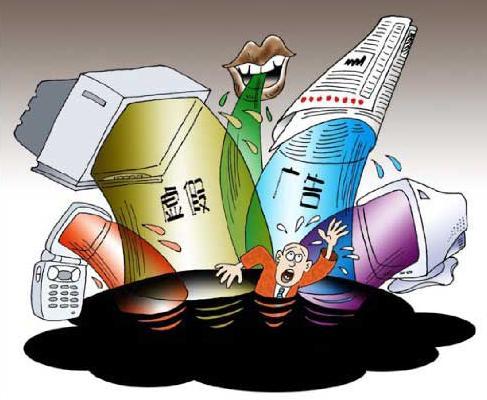 2025新澳最新資料大全和虛假醫(yī)藥廣告整治與虛假醫(yī)藥廣告整治方案