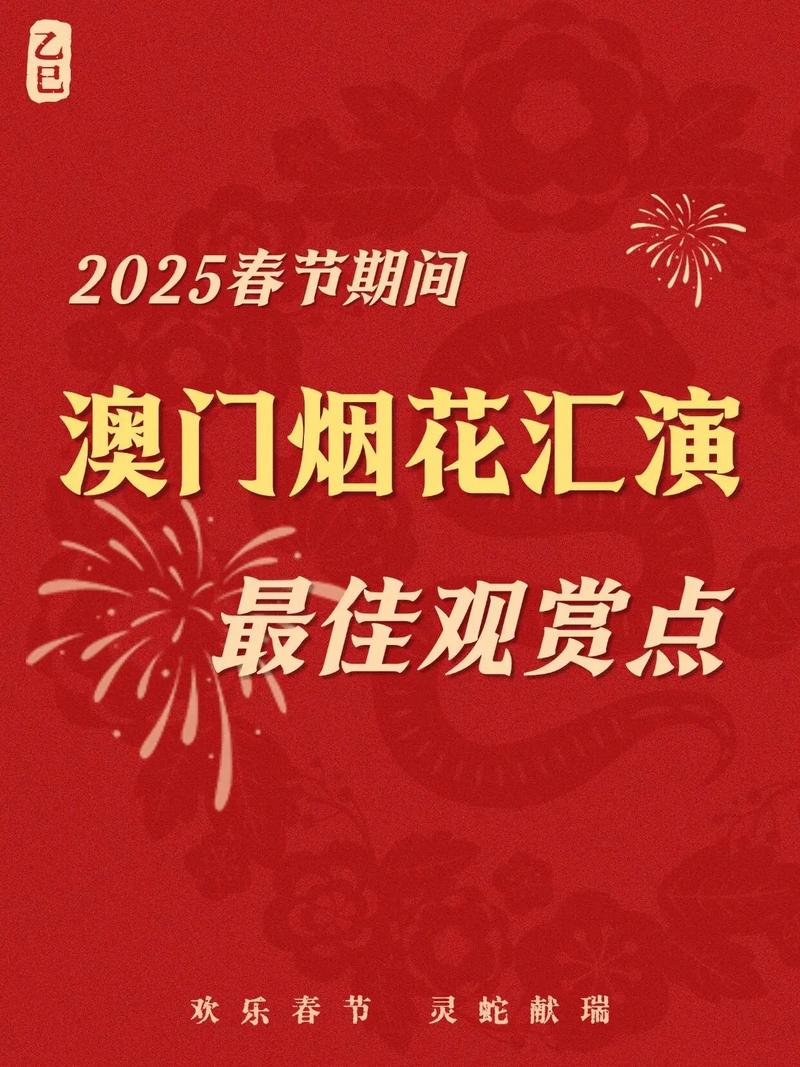 2025新澳門(mén)正版免費(fèi)正題全部視頻資訊和上海將開(kāi)展入戶(hù)調(diào)查與上海入戶(hù)是什么意思