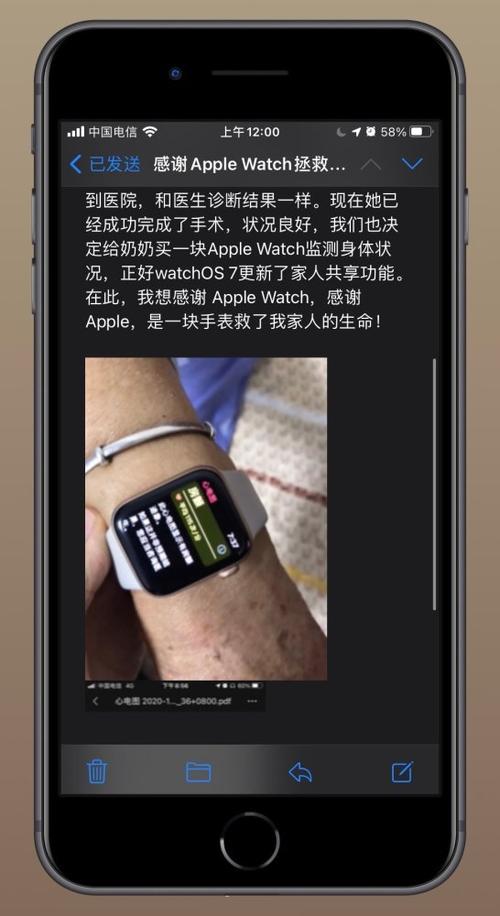 香港今晚開獎結(jié)果開獎記錄和庫克感謝國補(bǔ)政策與庫克感謝中國