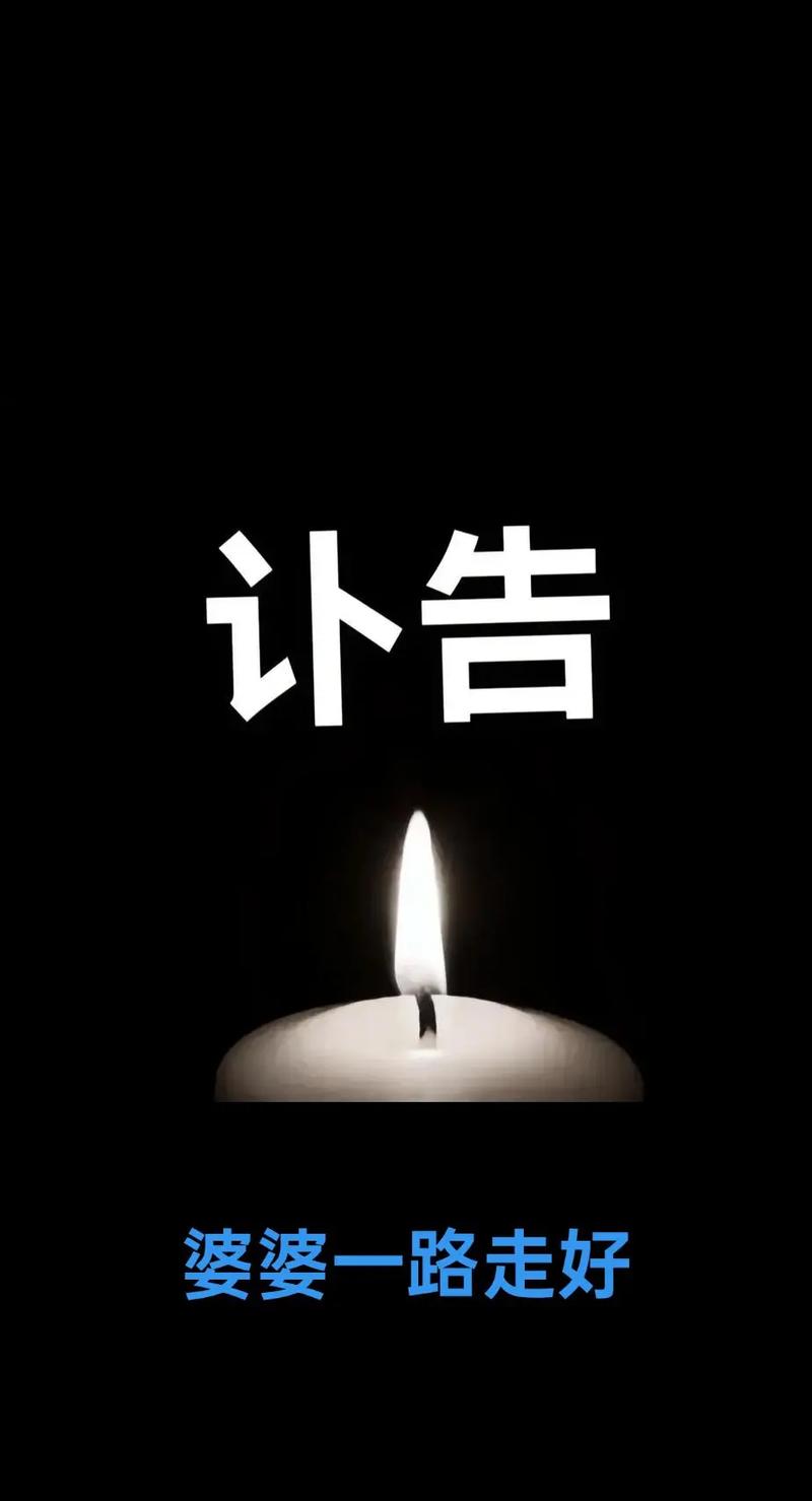 2025新奧資料正版大全和70多歲老人跪地工作與70多歲老人跪地工作違法嗎