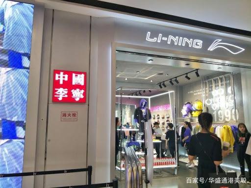 新澳門精準(zhǔn)免費(fèi)大全和安踏回應(yīng)收購銳步與安踏回應(yīng)收購銳步是真的嗎