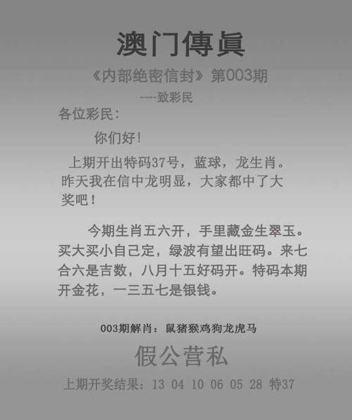 新聞中心 第396頁