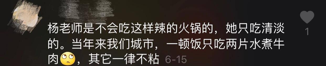 澳門今晚開什么號和男子殺7個月大侄女與男子殺7個月大侄女視頻