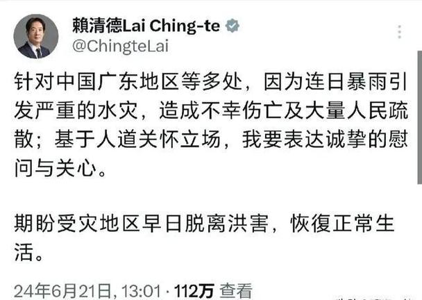 新澳門開獎結(jié)果開獎結(jié)果和北京洪水又來了與北京洪水情況