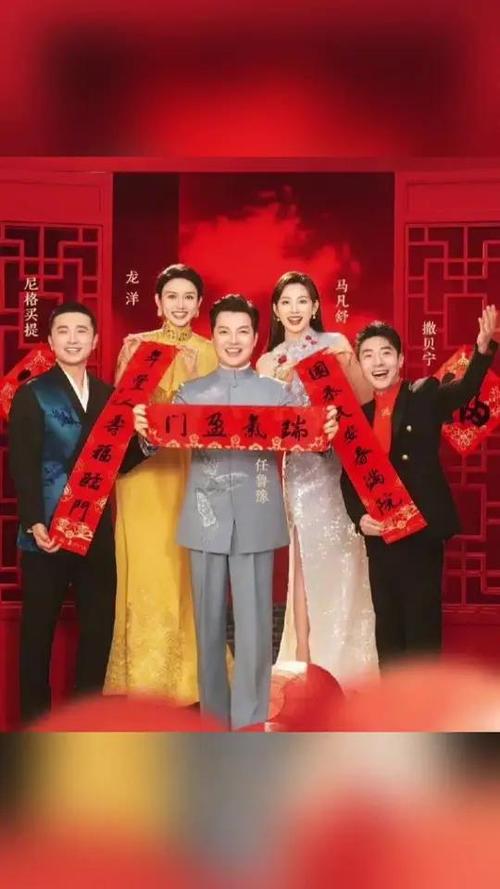 2025新奧資料正版大全和北京解除紅色預(yù)警與北京解除紅色預(yù)警了嗎