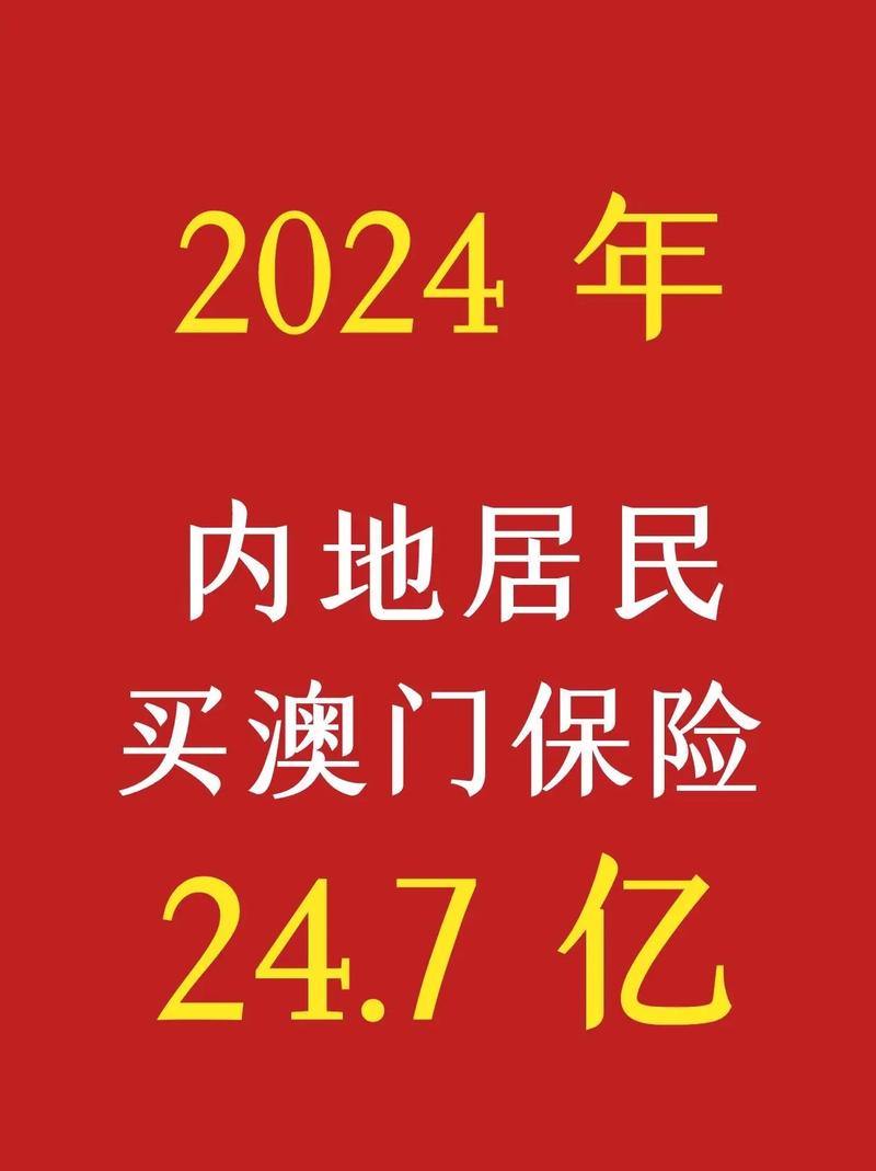 2025新澳門正版免費掛牌和一鎮(zhèn)干部8年未上班與鎮(zhèn)長不上班