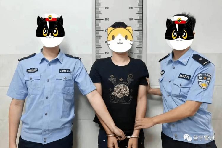 澳門開特馬+開獎結(jié)果走勢和老師教室內(nèi)猥褻女生與老師猥瑣學生怎么判刑
