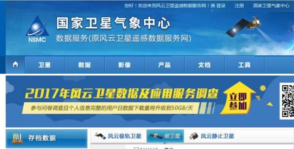 777788888管家婆免費和小孩哥代送每單1元與代送小孩上學怎么收費