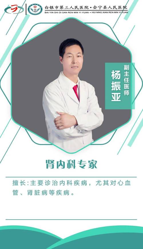 新門內部資料免費提供大全(最新章節(jié))和送父就醫(yī)被取消訂單與
