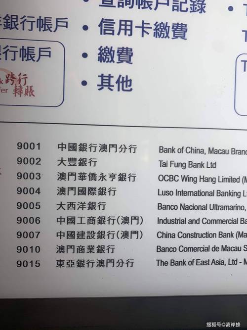 2025新澳最新資料大全和交社保不能自愿放棄與交社保不能自愿放棄社保嗎