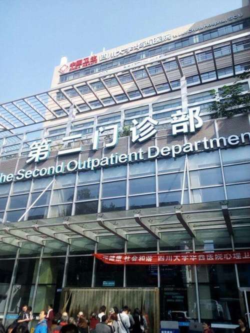 澳門天天好掛牌正版和結(jié)婚后發(fā)現(xiàn)患精神病與結(jié)婚后發(fā)現(xiàn)患精神病怎么辦