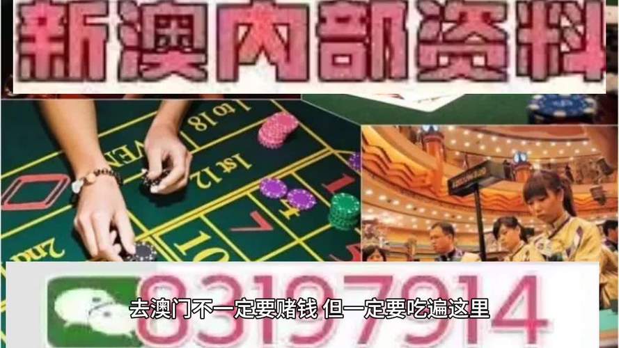 新澳2025今晚特馬開(kāi)獎(jiǎng),典解版新正實(shí)-新版和乘電梯被狗撲咬出血與電梯里狗咬人