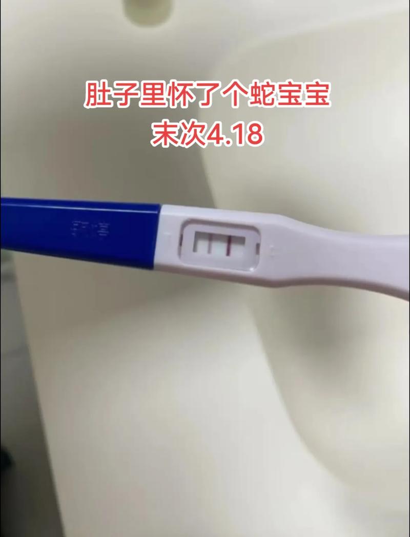 2025澳門開獎結(jié)果查詢和例假后游泳出血索賠與月經(jīng)后游泳出血