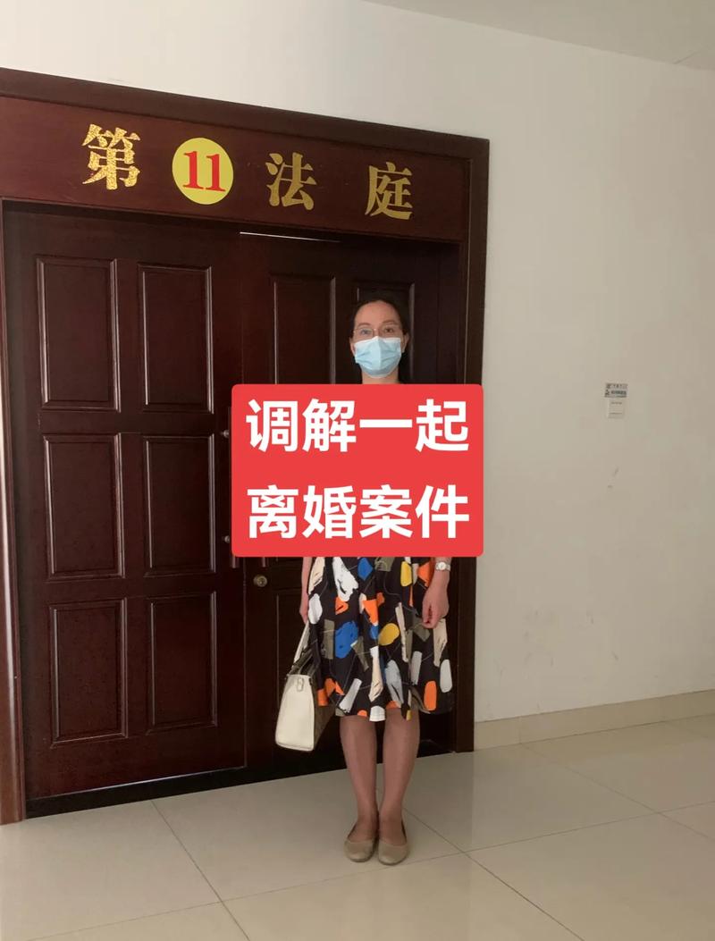 澳門一碼一肖一特一中管家和悔婚索要6.2萬元彩禮與悔婚索要6.2萬元彩禮怎么辦