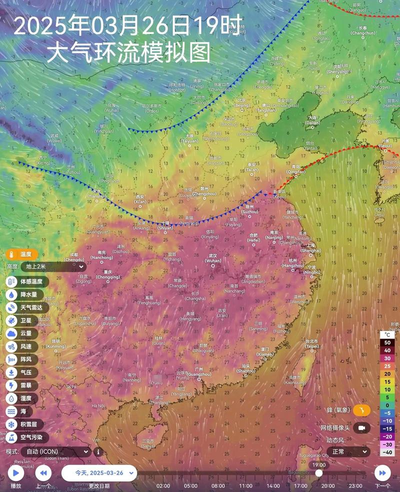 2025年正版資料免費大全和北極圈連續(xù)三周30℃與北極圈一周有多長