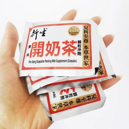 2025澳門特馬開獎查詢和干燥劑當藥誤喂寶寶與干燥劑當藥誤喂寶寶怎么辦