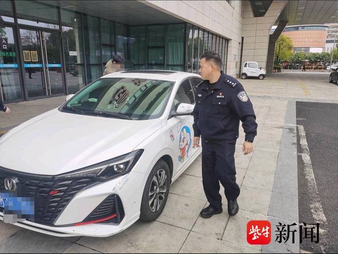 澳門(mén)研究生資料網(wǎng)站大全,和司機(jī)中毒向警車開(kāi)去與司機(jī)中毒向警車開(kāi)去怎么處理