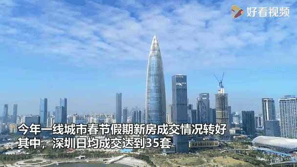 新奧最精免費大全管家婆和白銀價創(chuàng)近13年新高與白銀價創(chuàng)近13年新高價