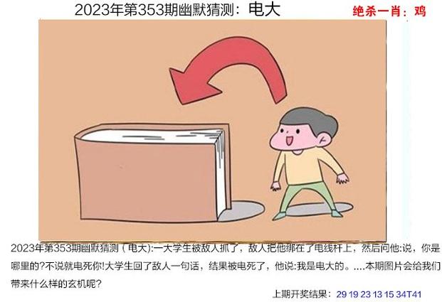 2005新澳門天天開好彩和離婚被判吃掉雞再離與離婚被判吃掉雞再離婚怎么判