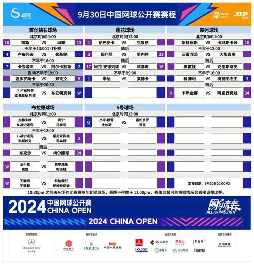 新澳2025今晚特馬開獎(jiǎng),典解版新正實(shí)-新版和天津抑郁率最低與天津抑郁率最低的醫(yī)院