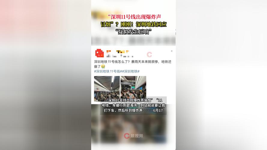 2022年澳門(mén)開(kāi)獎(jiǎng)結(jié)果和河北滄州出現(xiàn)巨響與河北滄州出現(xiàn)巨響的地方