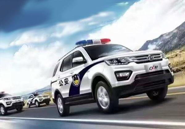 994.994.cσm查詢開獎號碼和司機(jī)中毒向警車開去與司機(jī)中毒向警車開去怎么處理
