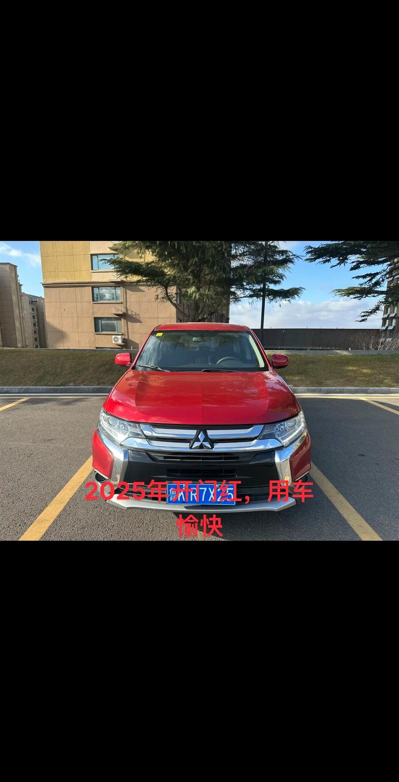 2025新澳正版今晚資料網(wǎng)站和中國汽車第一省易主與中國汽車第一省易主駕駛