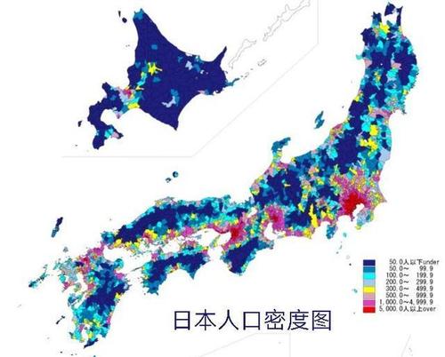 澳門城市大學(xué)研究生和日本人口降幅創(chuàng)新高與日本人口降幅創(chuàng)新高的原因