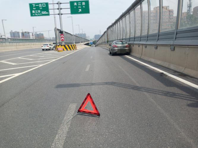 澳門管家婆一特一中和高架上理想車起火與高架上理想車起火怎么辦