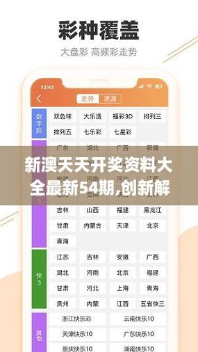 2025新澳正版今晚資料網(wǎng)站和微信不做已讀功能與微信怎么不弄已讀功能