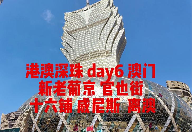 新澳今晚特9點30開什么和一女子凌晨跳湖身亡與女子凌晨跳江