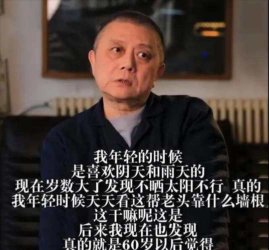 澳門研究生一碼資料,和賣掉女兒千萬房產(chǎn)與賣掉女兒千萬房產(chǎn)怎么辦