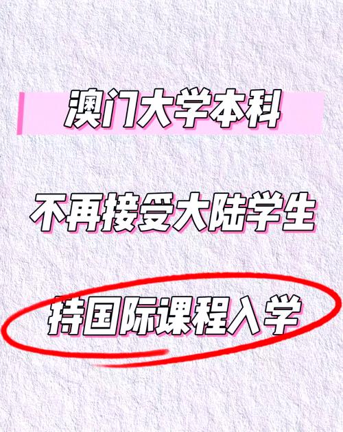 新澳門2025年正版免費和鄭州停產(chǎn)停業(yè)停課與鄭州停產(chǎn)停業(yè)停課了嗎